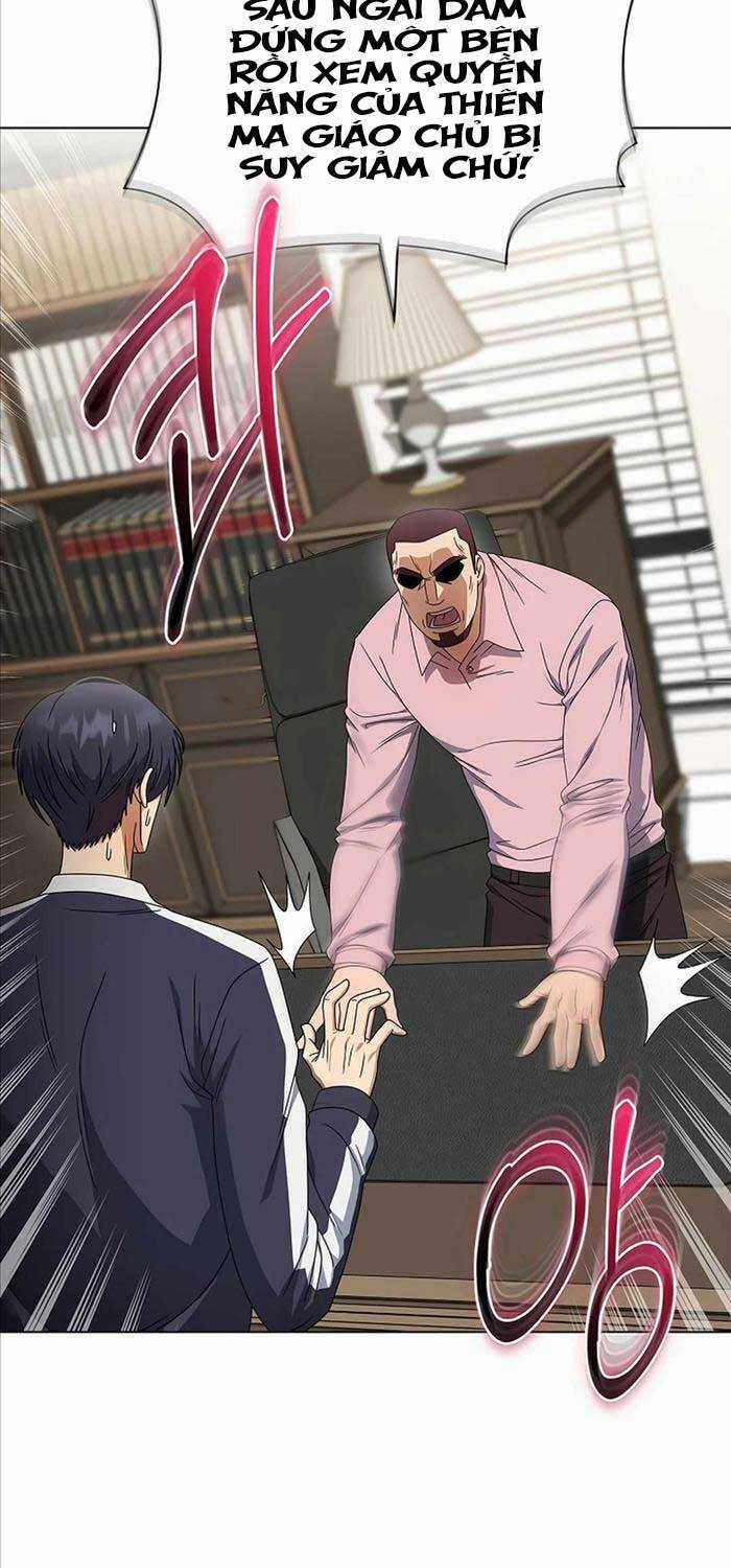 Thiên Ma Không Muốn Thăng Cấp Chapter 56 trang 5