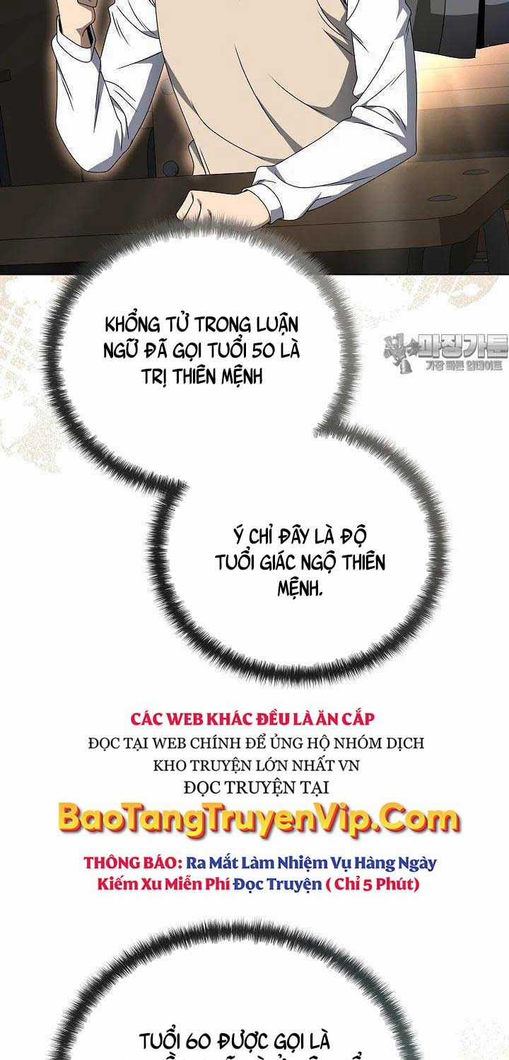 Thiên Ma Không Muốn Thăng Cấp Chapter 57 trang 23