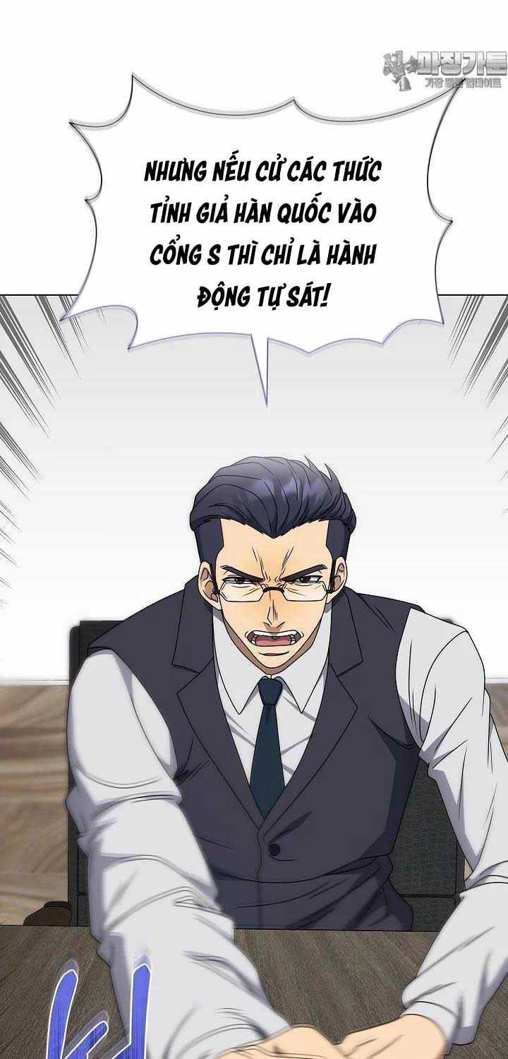 Thiên Ma Không Muốn Thăng Cấp Chapter 57 trang 43