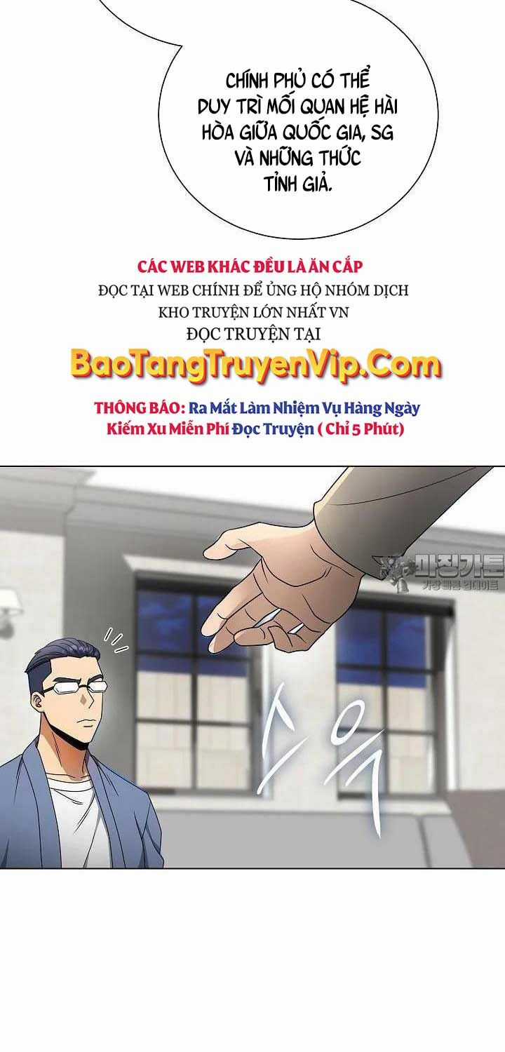 Thiên Ma Không Muốn Thăng Cấp Chapter 57 trang 69