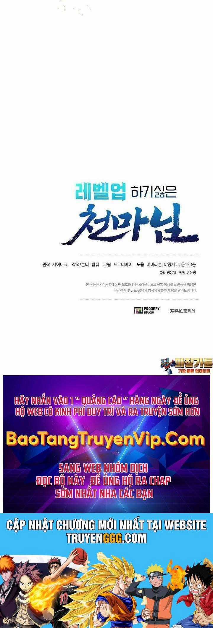 Thiên Ma Không Muốn Thăng Cấp Chapter 57 trang 79