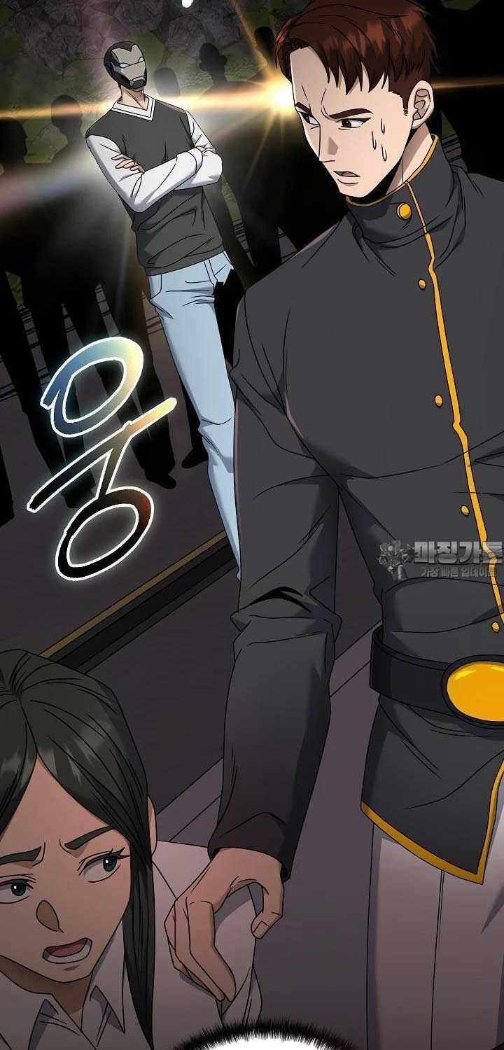 Thiên Ma Không Muốn Thăng Cấp Chapter 58 trang 10