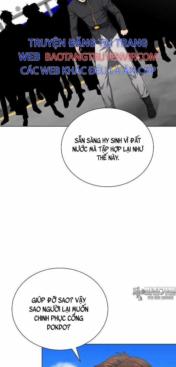 Thiên Ma Không Muốn Thăng Cấp Chapter 58 trang 26