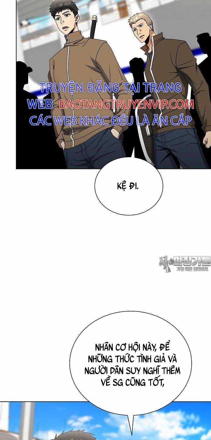 Thiên Ma Không Muốn Thăng Cấp Chapter 58 trang 3