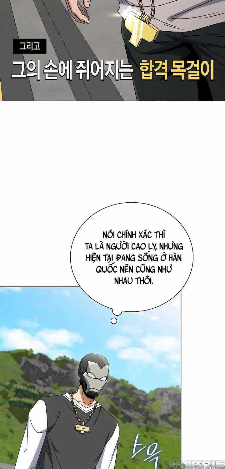 Thiên Ma Không Muốn Thăng Cấp Chapter 58 trang 31