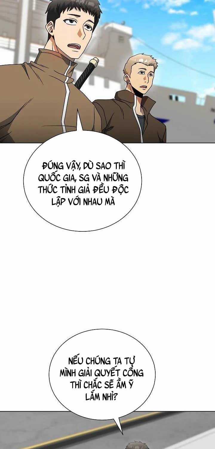 Thiên Ma Không Muốn Thăng Cấp Chapter 58 trang 4