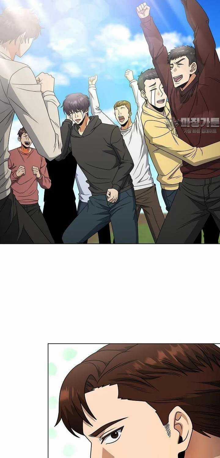 Thiên Ma Không Muốn Thăng Cấp Chapter 60 trang 59