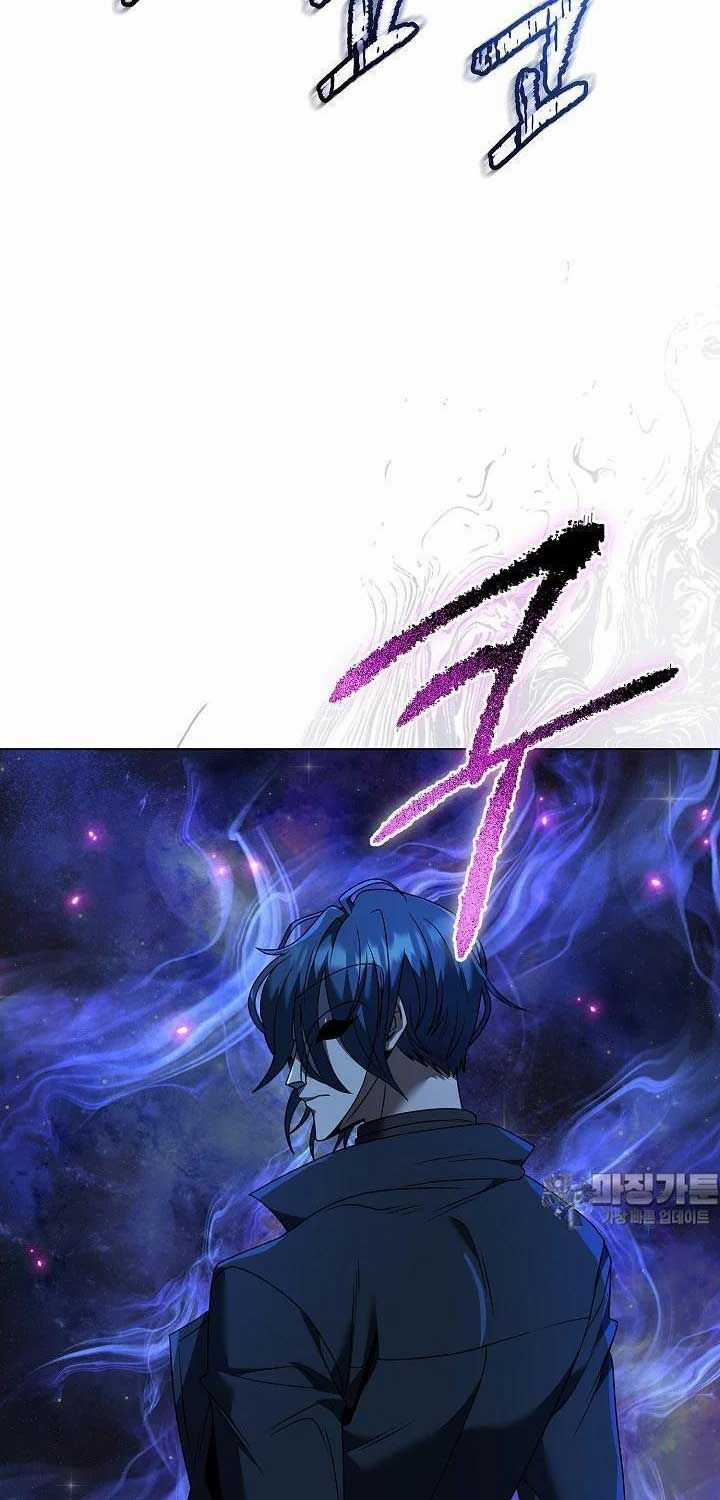 Thiên Ma Không Muốn Thăng Cấp Chapter 60 trang 8