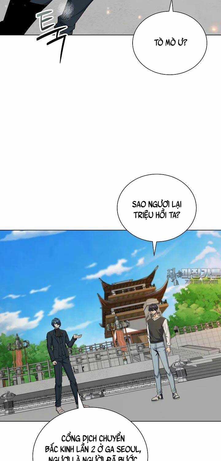 Thiên Ma Không Muốn Thăng Cấp Chapter 61 trang 21