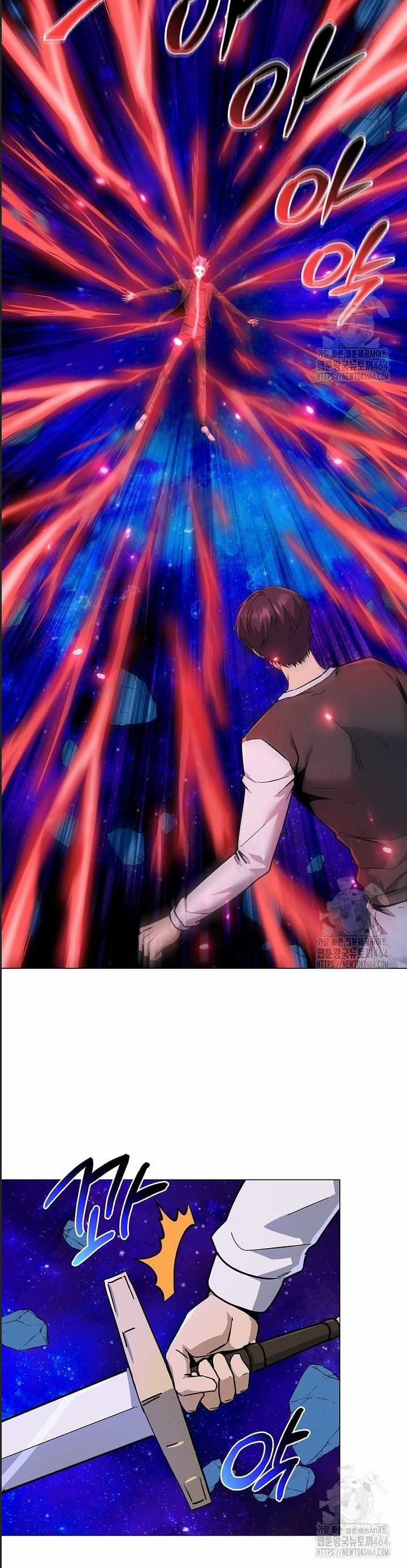 Thiên Ma Không Muốn Thăng Cấp Chapter 64 trang 3