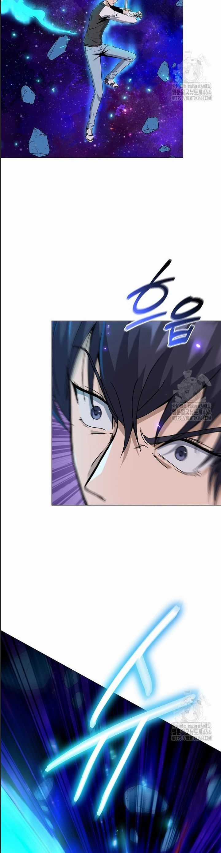 Thiên Ma Không Muốn Thăng Cấp Chapter 64 trang 5