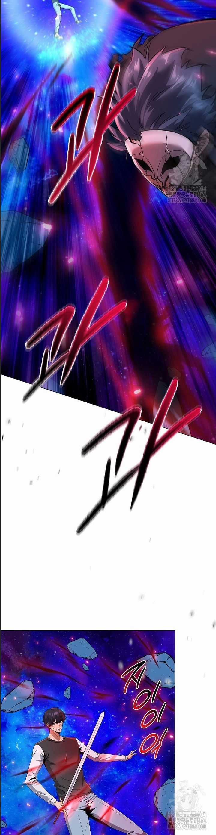 Thiên Ma Không Muốn Thăng Cấp Chapter 64 trang 9