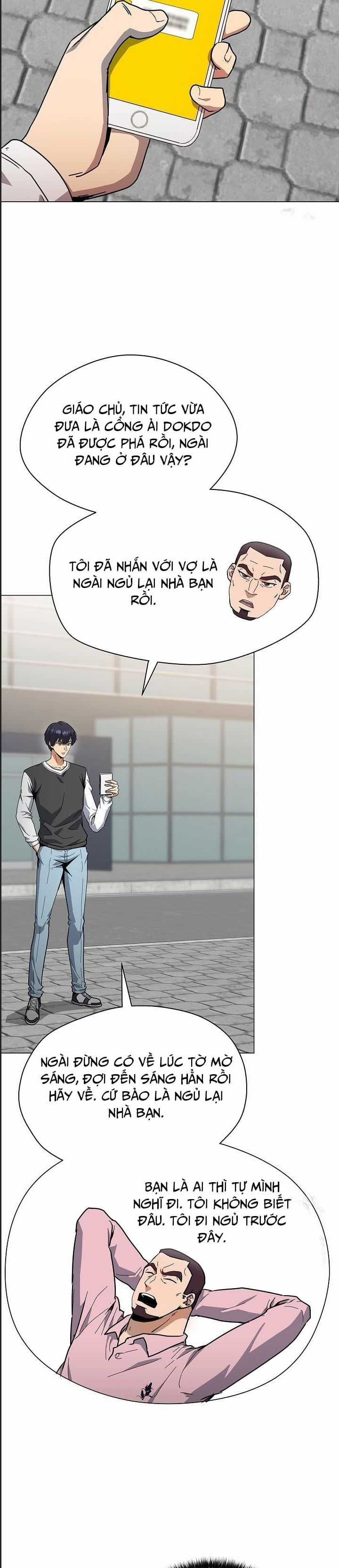 Thiên Ma Không Muốn Thăng Cấp Chapter 65 trang 3