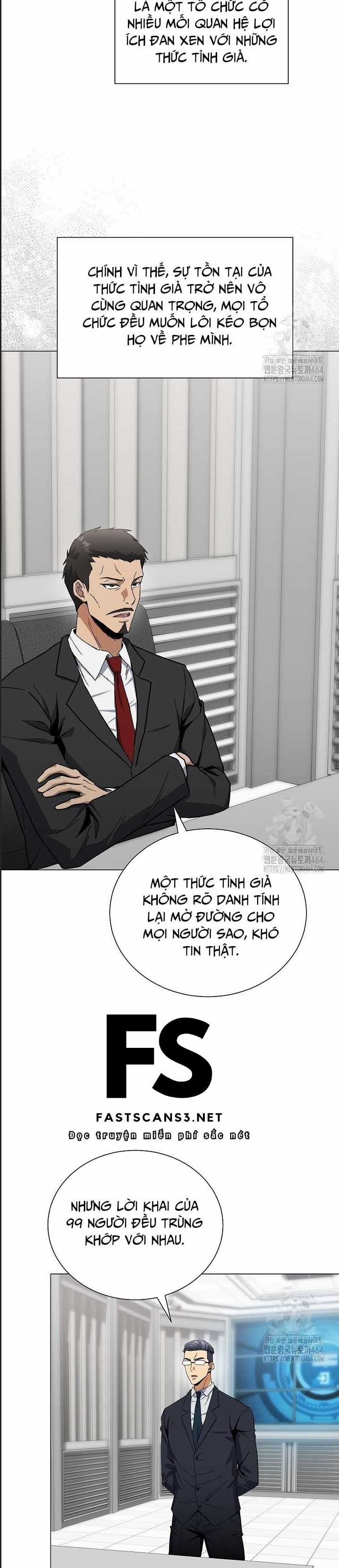 Thiên Ma Không Muốn Thăng Cấp Chapter 65 trang 7