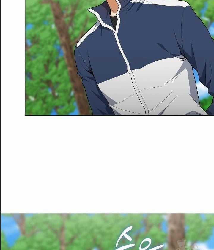 Thiên Ma Không Muốn Thăng Cấp Chapter 66 trang 66