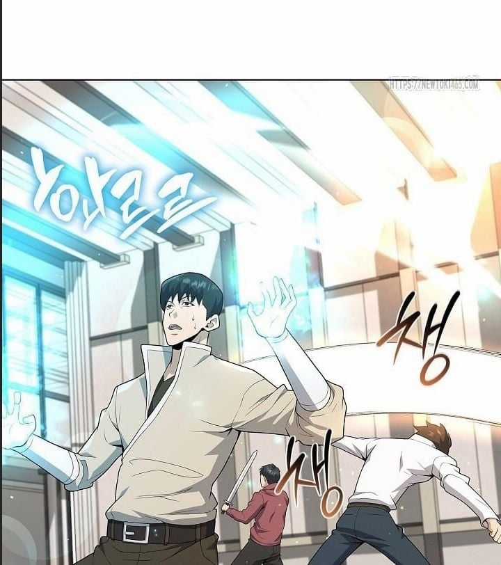 Thiên Ma Không Muốn Thăng Cấp Chapter 66 trang 77