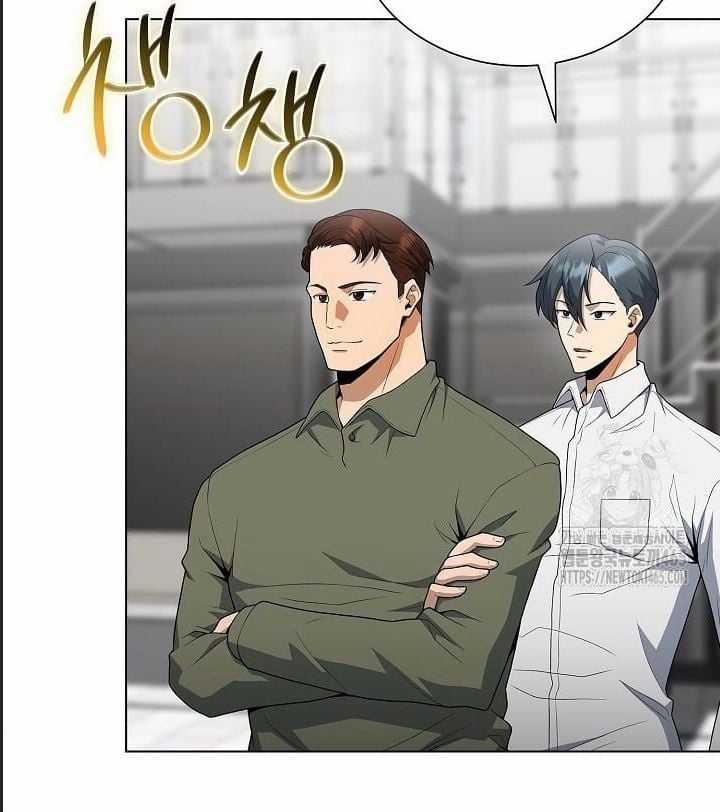 Thiên Ma Không Muốn Thăng Cấp Chapter 66 trang 79