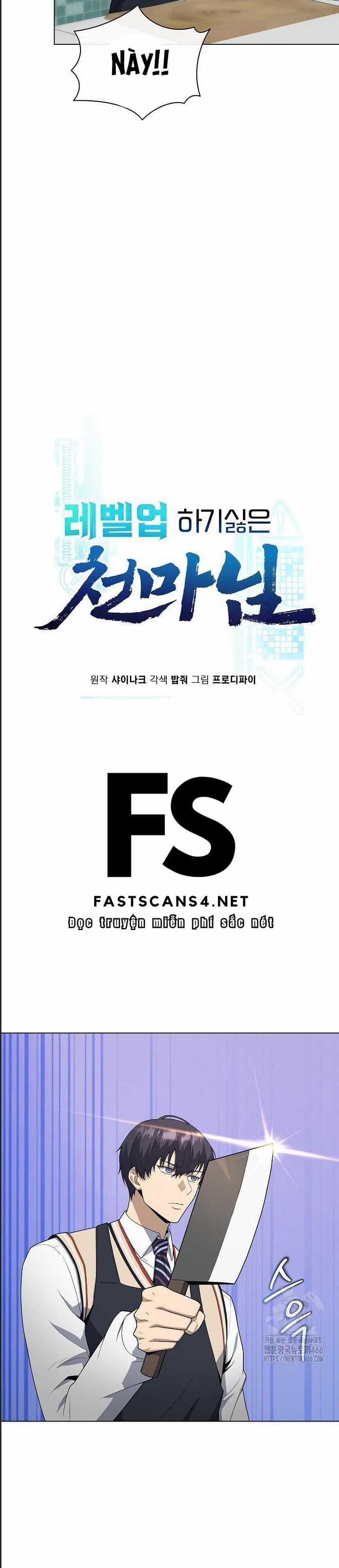 Thiên Ma Không Muốn Thăng Cấp Chapter 67 trang 7