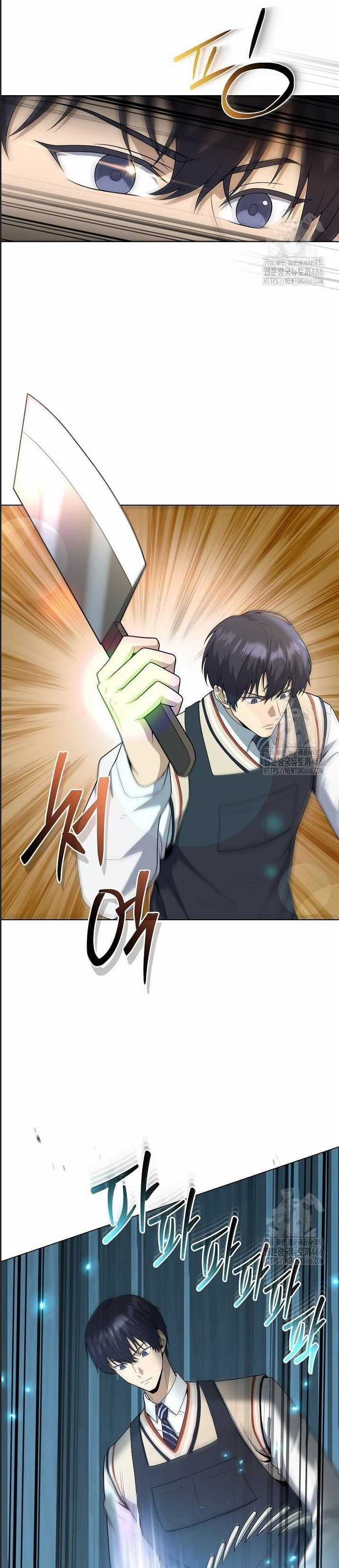 Thiên Ma Không Muốn Thăng Cấp Chapter 67 trang 8