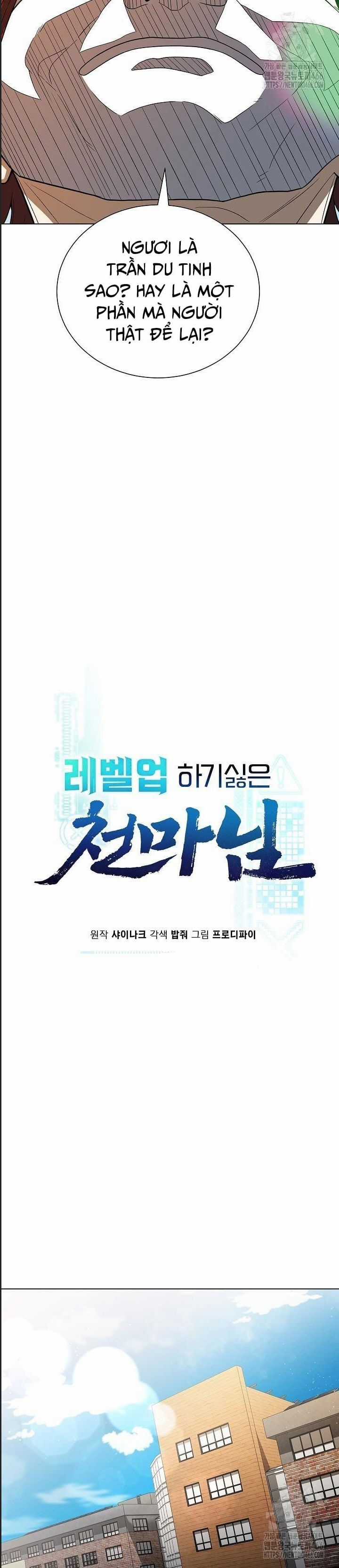 Thiên Ma Không Muốn Thăng Cấp Chapter 68 trang 15