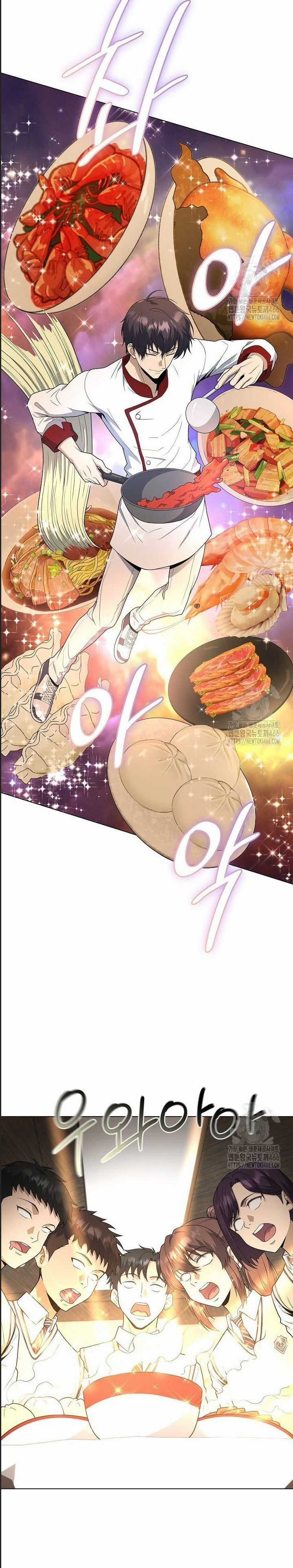 Thiên Ma Không Muốn Thăng Cấp Chapter 69 trang 17