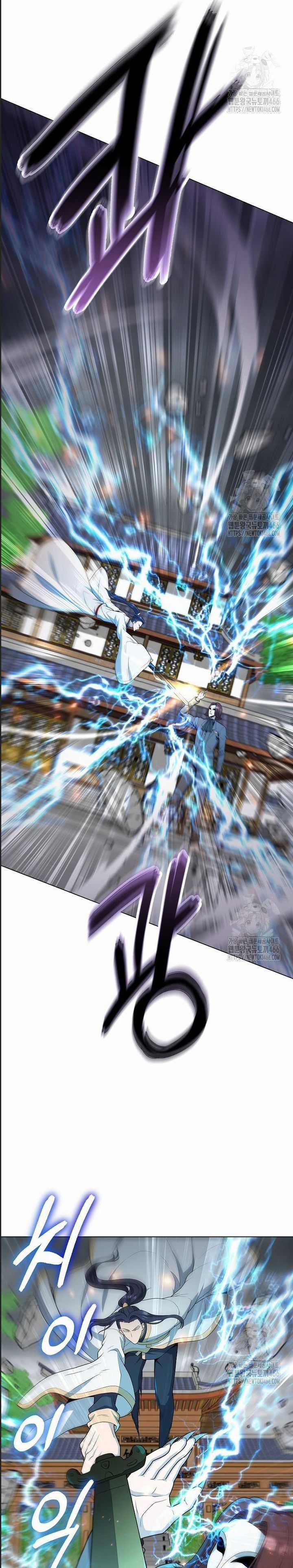 Thiên Ma Không Muốn Thăng Cấp Chapter 69 trang 22