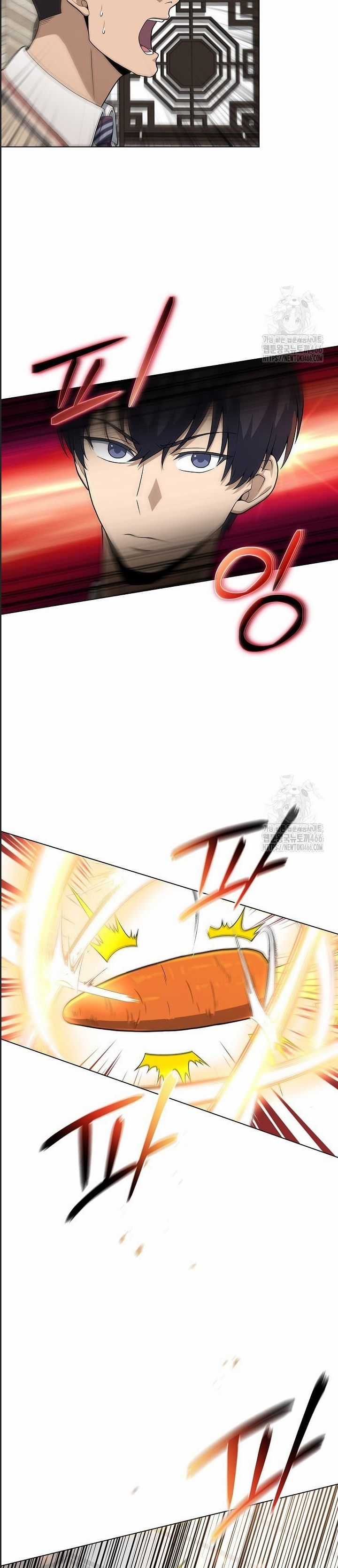 Thiên Ma Không Muốn Thăng Cấp Chapter 69 trang 7