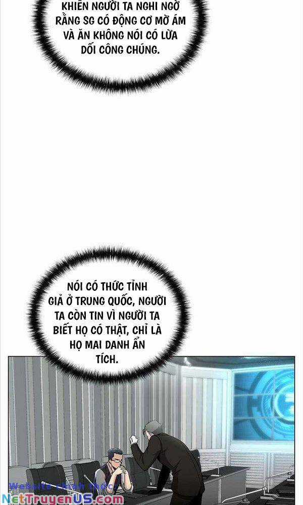 Thiên Ma Không Muốn Thăng Cấp Chapter 8 trang 21