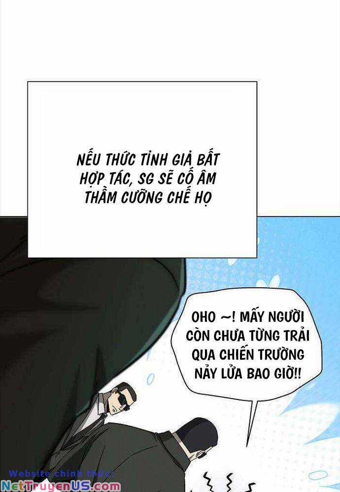 Thiên Ma Không Muốn Thăng Cấp Chapter 9 trang 11