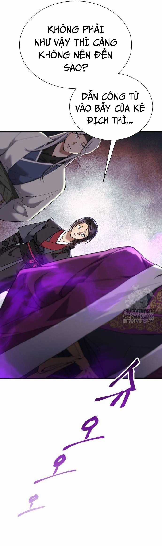 Thiên Ma Muốn Sống Một Cuộc Đời Bình Lặng Chapter 15 trang 13