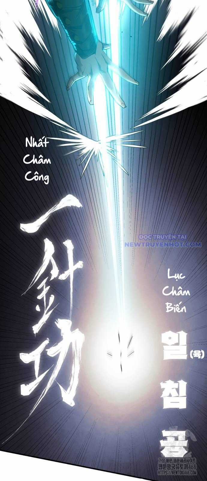 Thiên Ma Muốn Sống Một Cuộc Đời Bình Lặng Chapter 18 trang 45