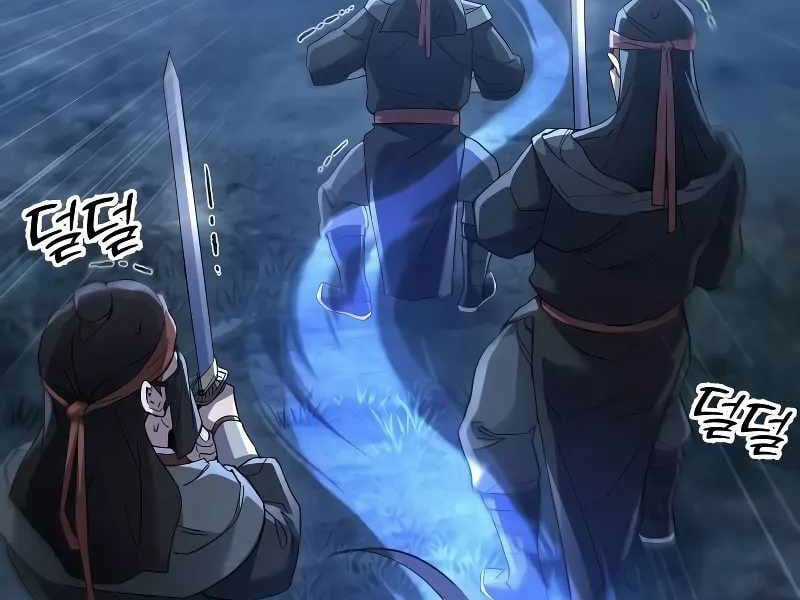 Thiên Ma Muốn Sống Một Cuộc Đời Bình Lặng Chapter 5 trang 112