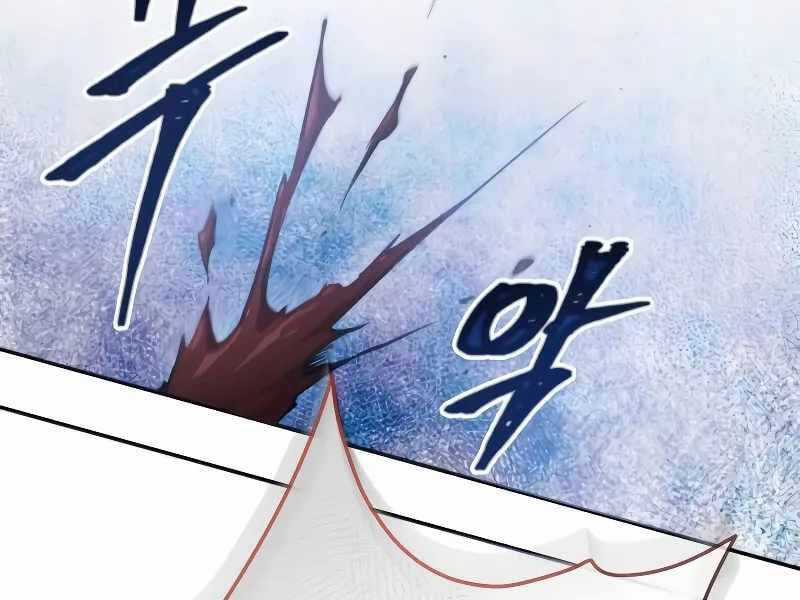 Thiên Ma Muốn Sống Một Cuộc Đời Bình Lặng Chapter 5 trang 164