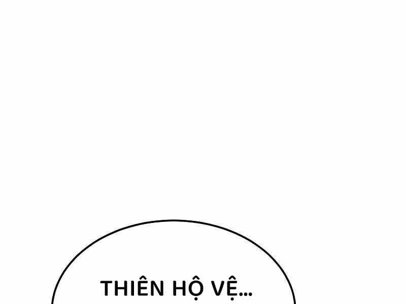 Thiên Ma Muốn Sống Một Cuộc Đời Bình Lặng Chapter 5 trang 265