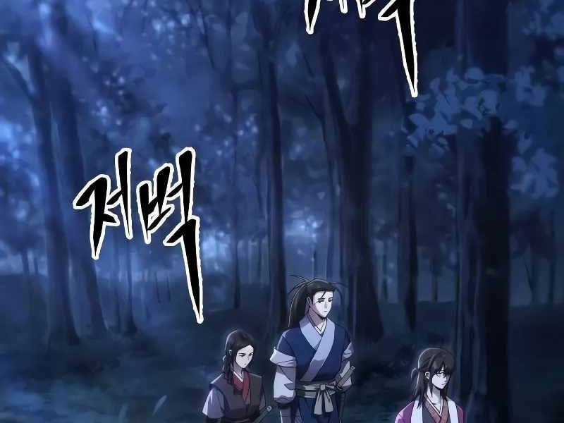 Thiên Ma Muốn Sống Một Cuộc Đời Bình Lặng Chapter 5 trang 35