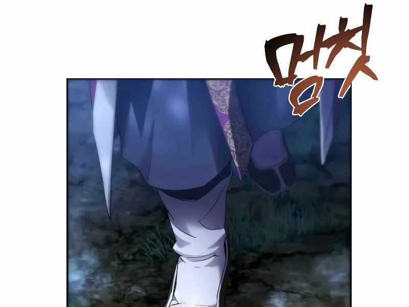Thiên Ma Muốn Sống Một Cuộc Đời Bình Lặng Chapter 5 trang 52