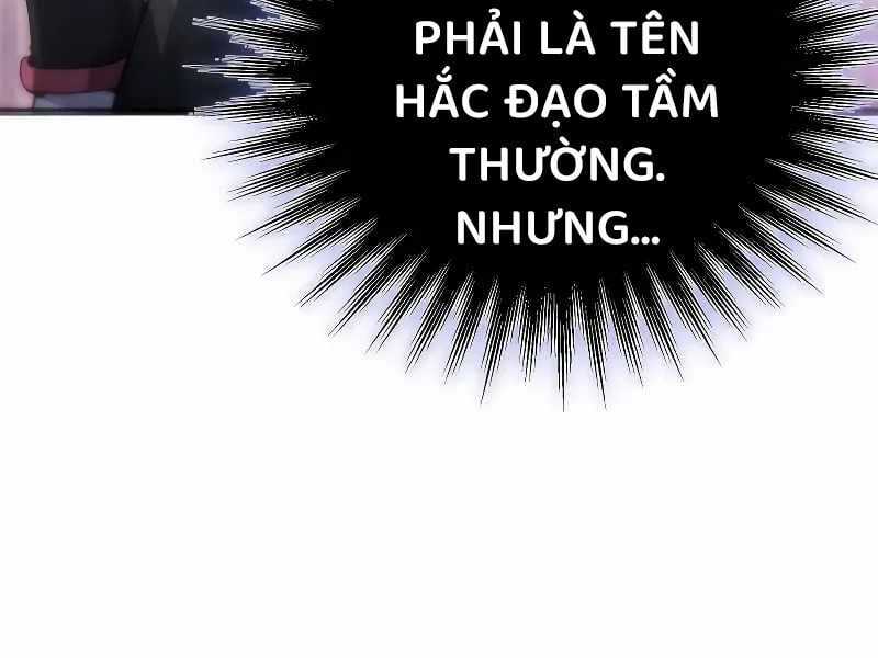 Thiên Ma Muốn Sống Một Cuộc Đời Bình Lặng Chapter 5 trang 95