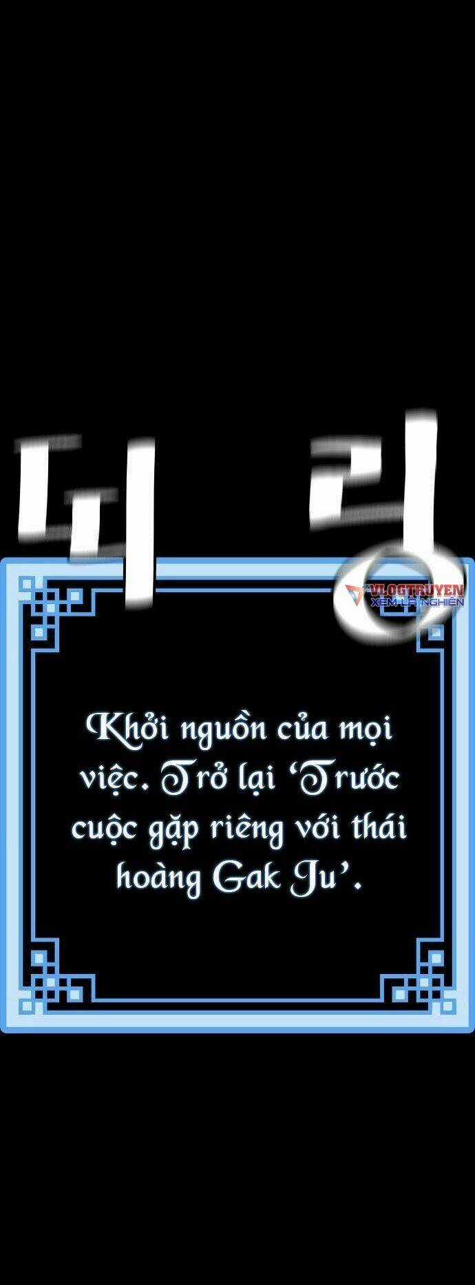 Thiên Ma Phi Thăng Truyện Chapter 1 trang 22