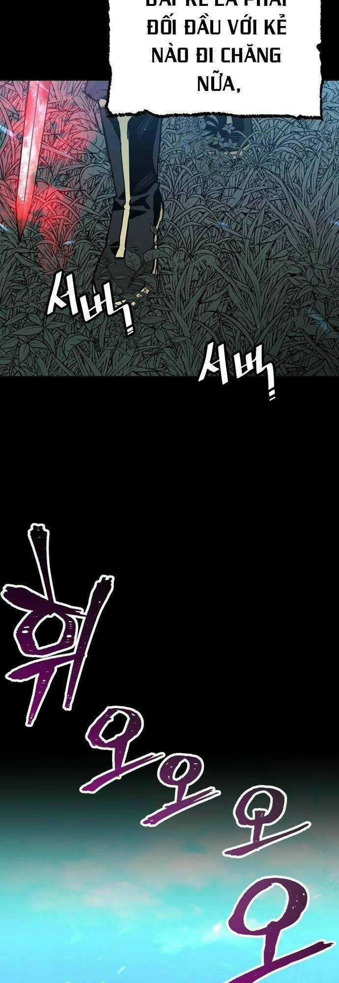 Thiên Ma Phi Thăng Truyện Chapter 1 trang 5