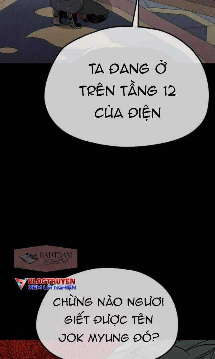 Thiên Ma Phi Thăng Truyện Chapter 10 trang 12