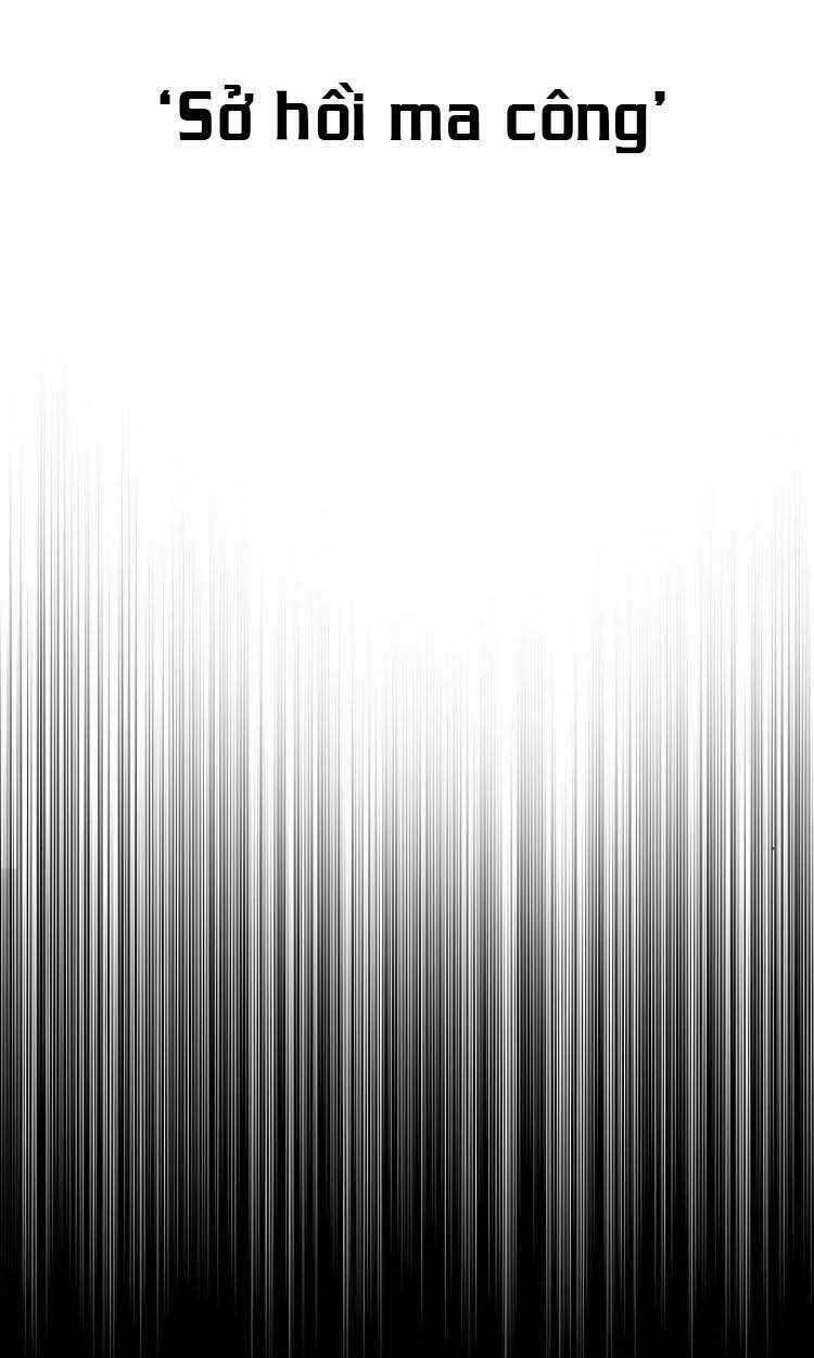 Thiên Ma Phi Thăng Truyện Chapter 10 trang 23