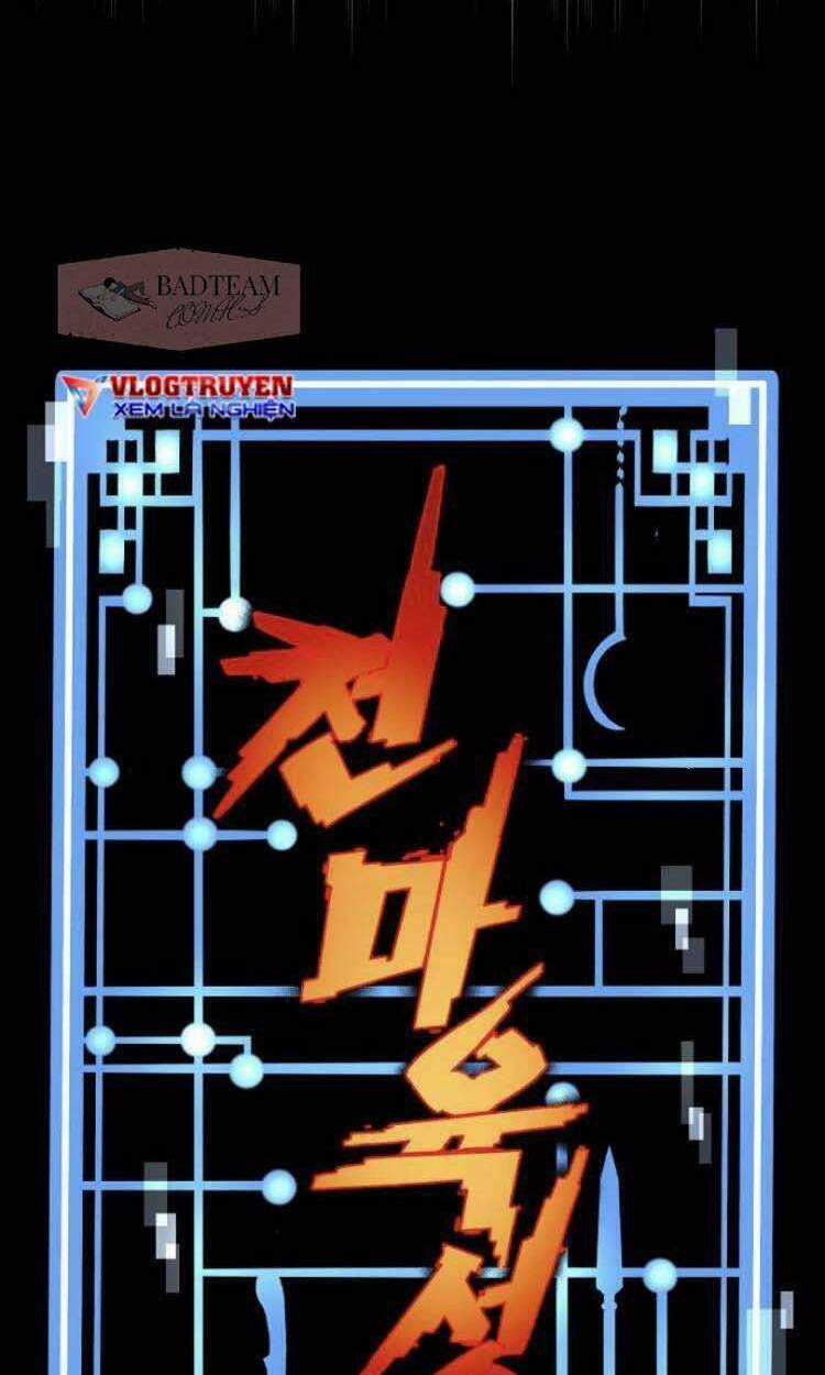 Thiên Ma Phi Thăng Truyện Chapter 10 trang 24