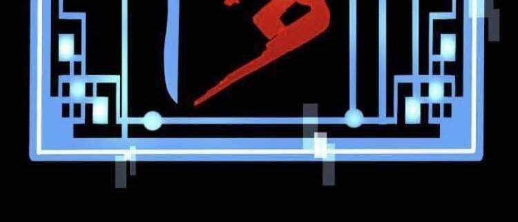 Thiên Ma Phi Thăng Truyện Chapter 10 trang 25