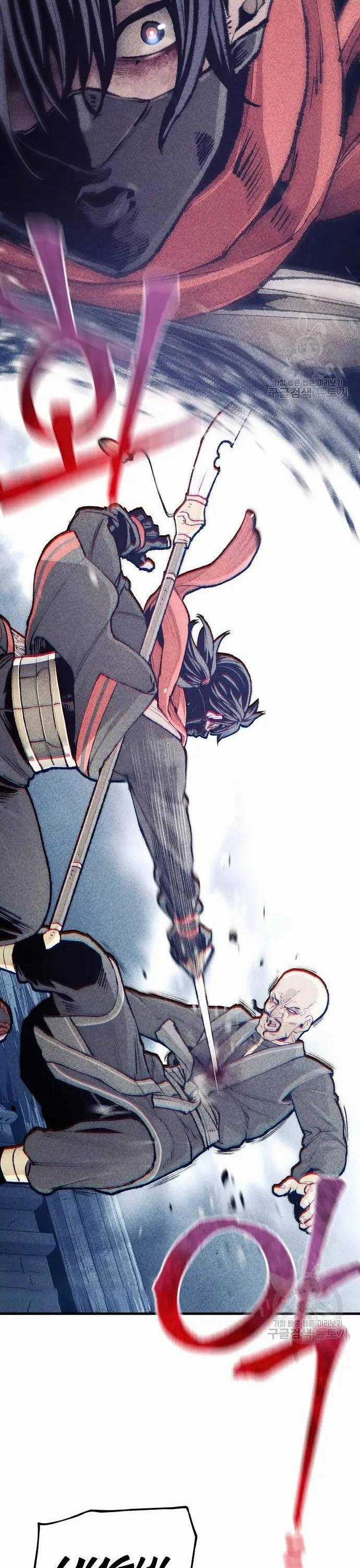 Thiên Ma Phi Thăng Truyện Chapter 100 trang 22