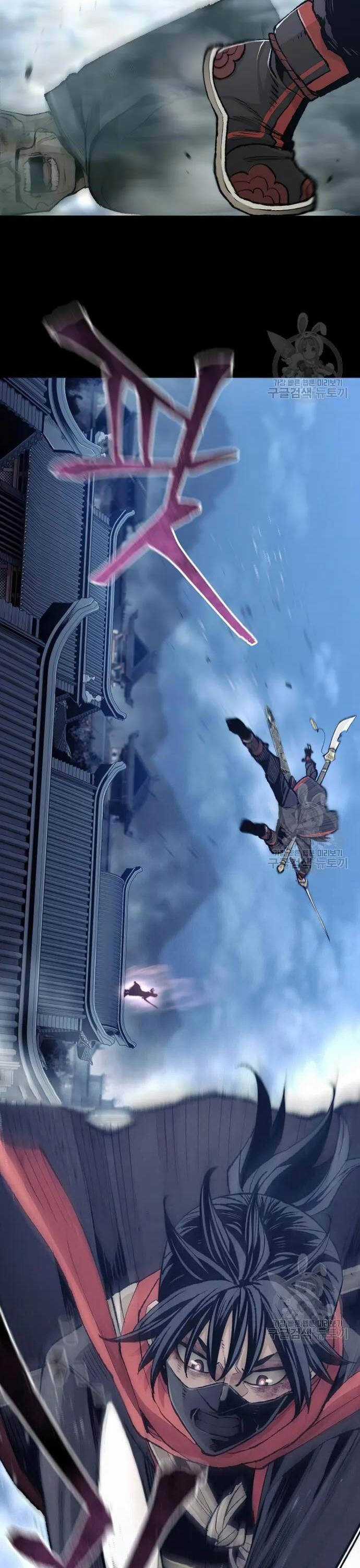 Thiên Ma Phi Thăng Truyện Chapter 100 trang 25