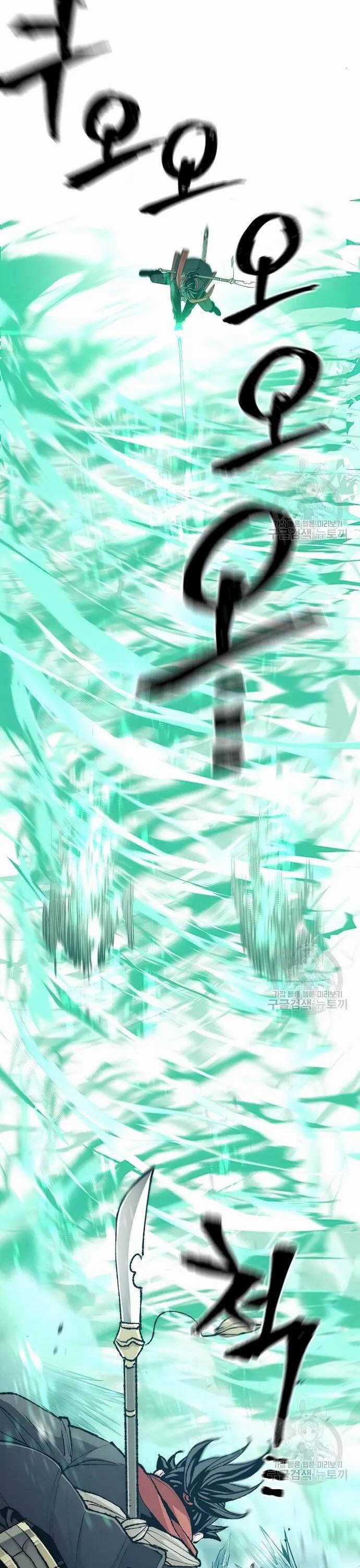 Thiên Ma Phi Thăng Truyện Chapter 100 trang 39