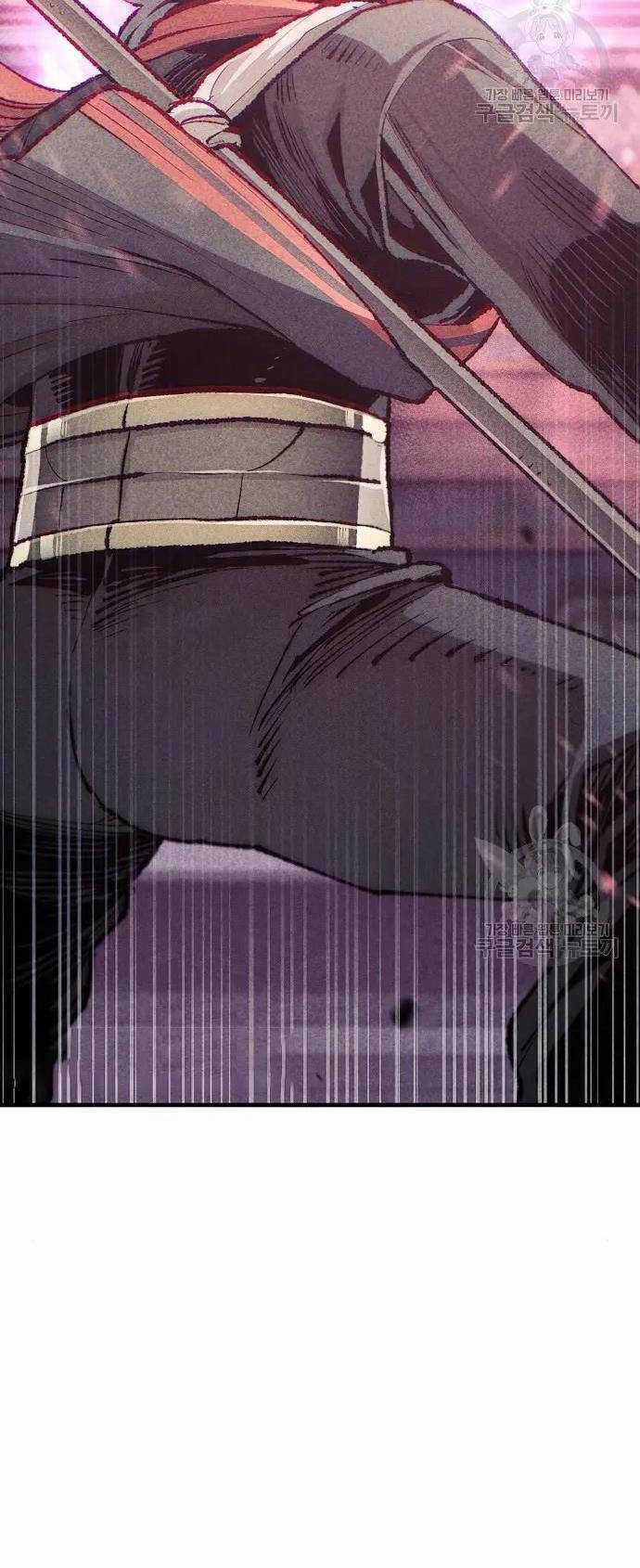 Thiên Ma Phi Thăng Truyện Chapter 100 trang 48