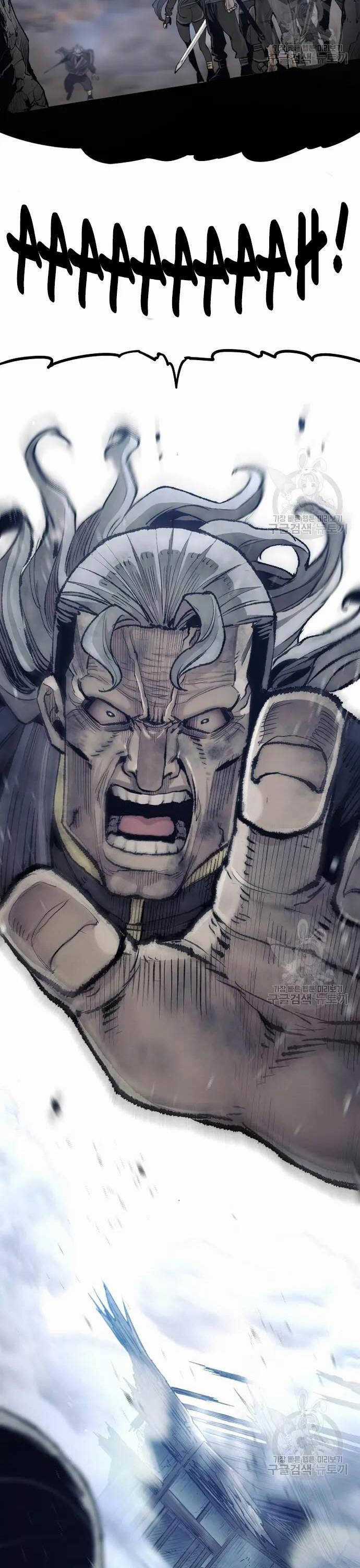 Thiên Ma Phi Thăng Truyện Chapter 100 trang 60