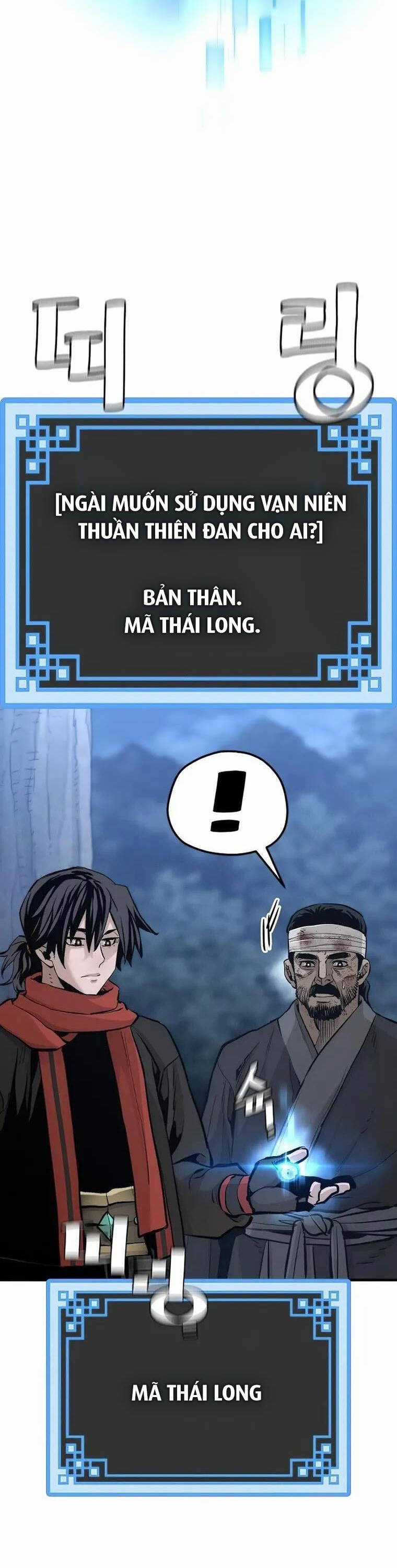 Thiên Ma Phi Thăng Truyện Chapter 101 trang 50