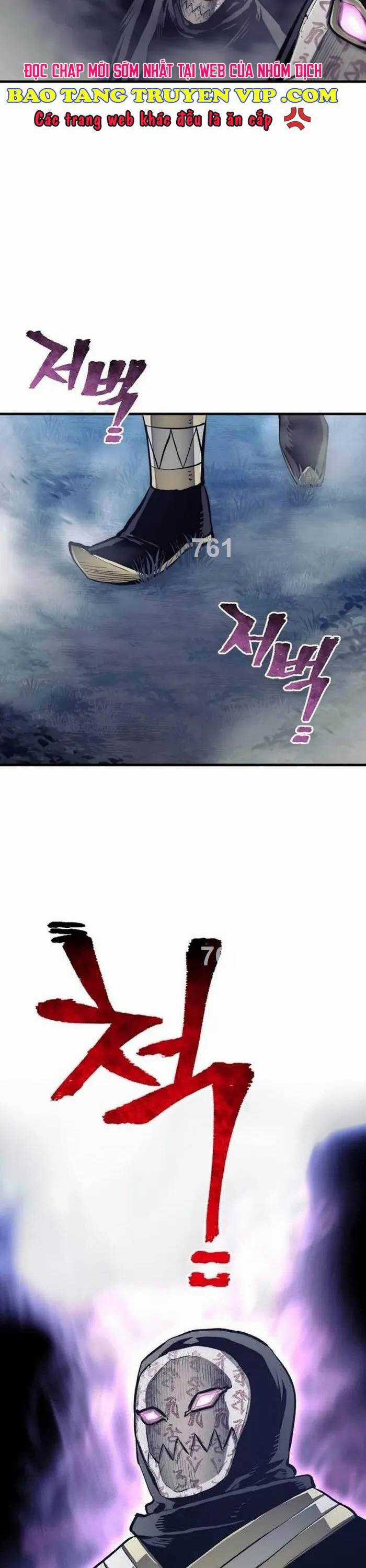 Thiên Ma Phi Thăng Truyện Chapter 104 trang 2